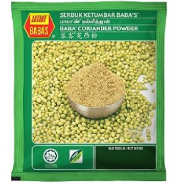 Baba's Coriander Powder  1kg