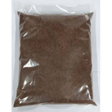 Brown Sugar  1kg