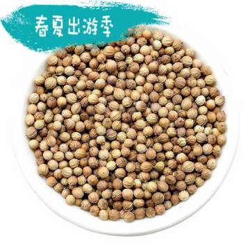 Coriander Seed  \ ketumbar biji  1kg