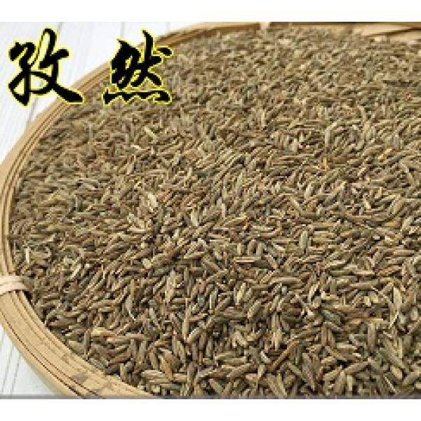 Chinese Herbs