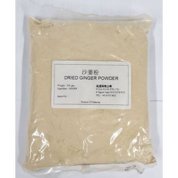 Dried Ginger Powder  500g