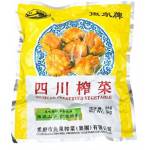 Preserved Vegetables