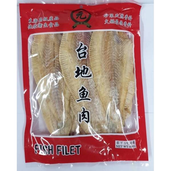 Dried Seafood