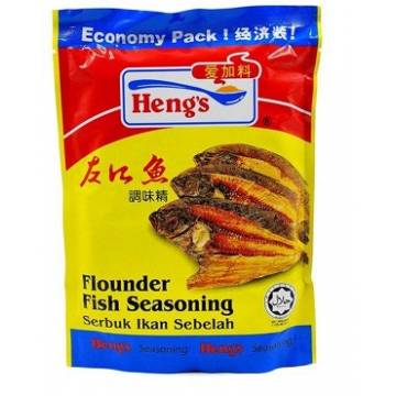 ( Hengs ) Flounder Fish Powder  500g