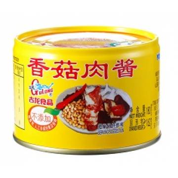 Gulong Pork Mince With Bean Paste  180g