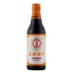 Cooking Wine, Fish Sauce, Vinegar