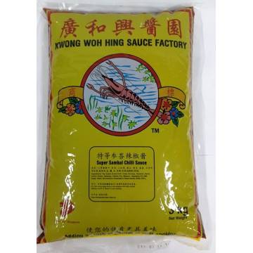 KWH Supper Sambal chilli Sauce  3kg