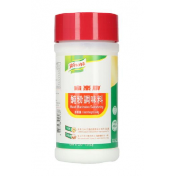 Meat Tenderizer Powder 454g