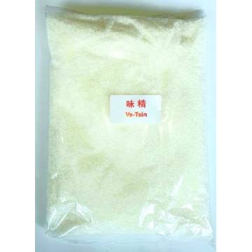 Monosodium Glutamate  2kg