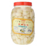 Preserved Vegetables