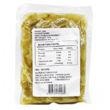 Preserved Veg Slice Original Taste  500g