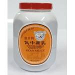 Preserved Vegetables