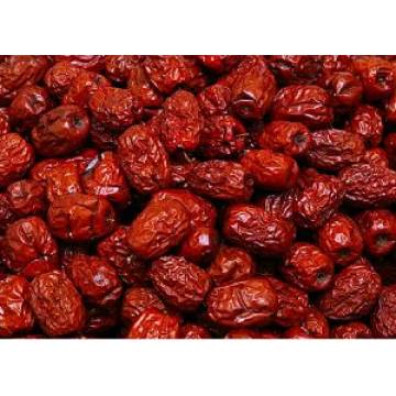 Red Date Seedless  1kg