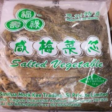 Salted Mei Cai  3kg