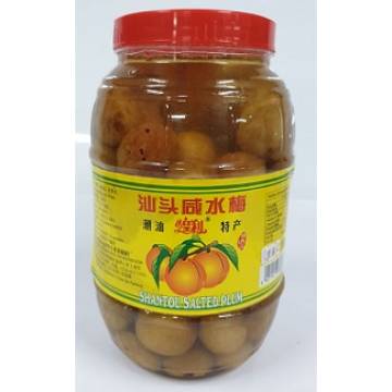 Salted Plum  2kg
