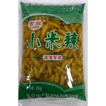 Soaked Small Lantern Chilies  2kg