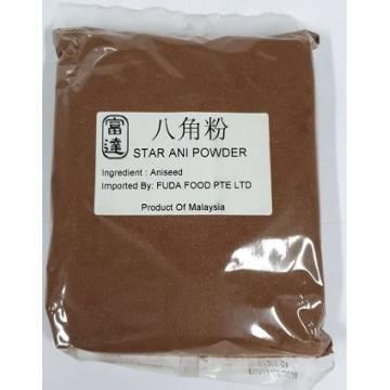 Star Aniseeds Powder  500g