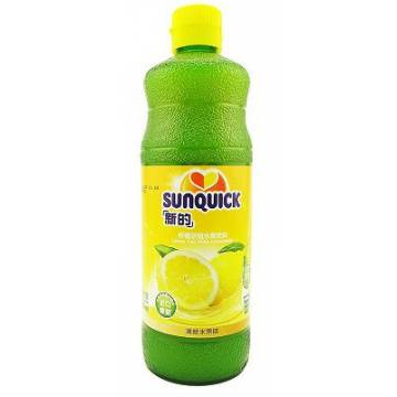 Sunquick Lemon  700ml