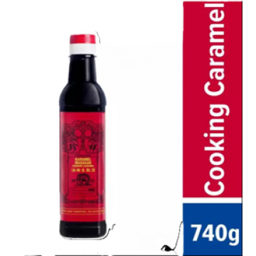 TST Caramel Darks S/S  740ml