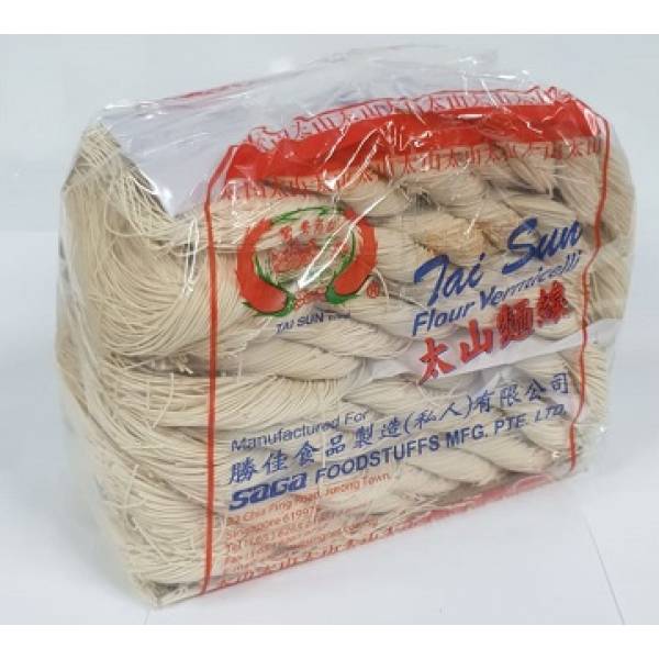 Noodles & Vermicelli