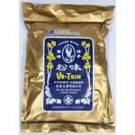 Sugar, Salt, MSG, Pepper