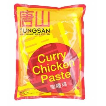 Tungsan Curry Chicken Paste  1kg