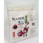 Noodles & Vermicelli