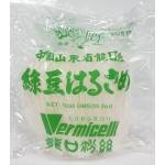 Noodles & Vermicelli