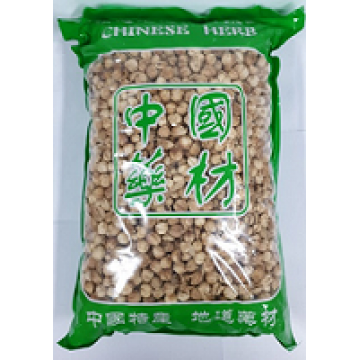 White Nutmeg 500g