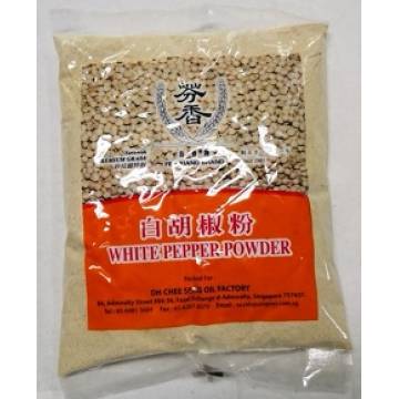 White Pepper Powder  400g