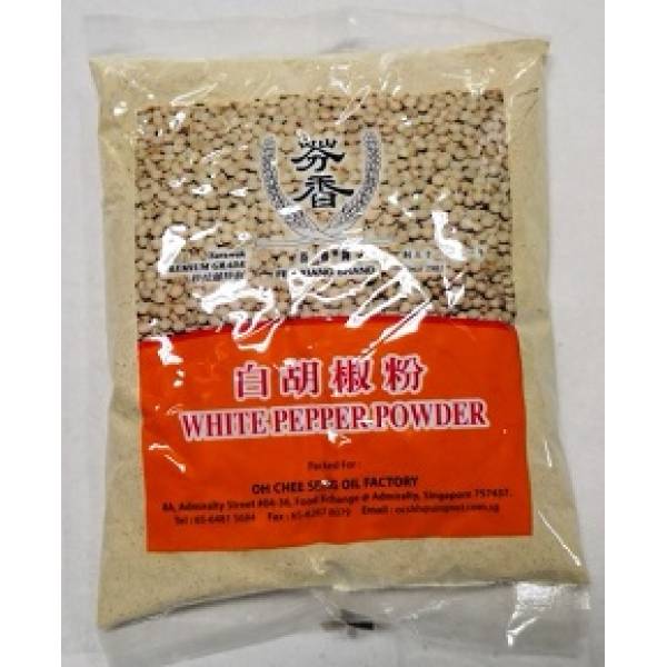 Sugar, Salt, MSG, Pepper