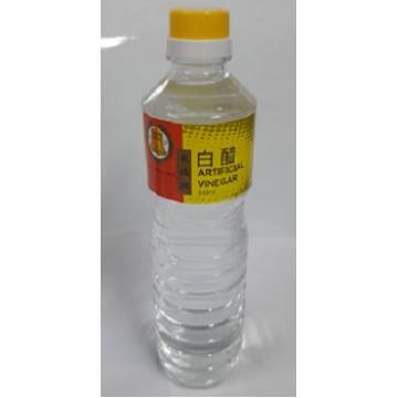 White Vinegar  640ml
