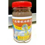 Preserved Vegetables